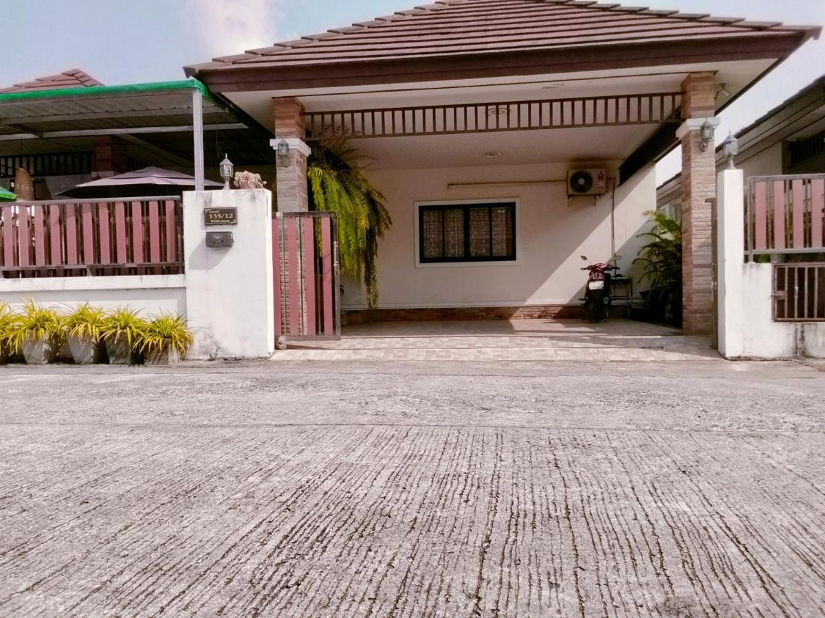 Bed and Breakfast Wilderness Ban Chang  Esterno foto